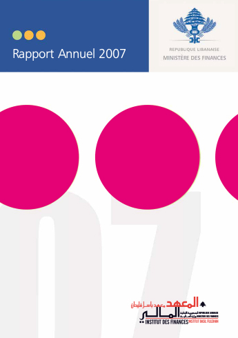 Annual report 2007 cover