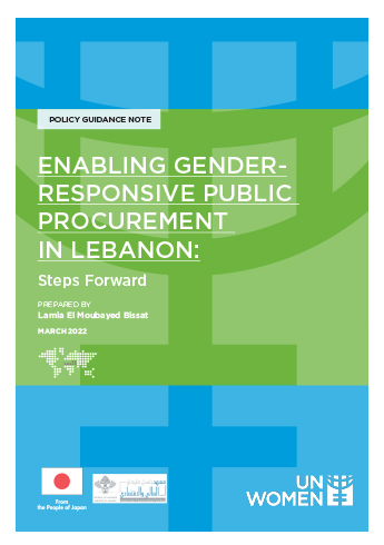 Enabling Gender Responsive Public Procurement cover