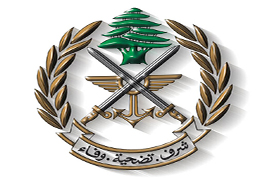 Army logo