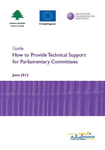 technical support to parliamentary committees cover