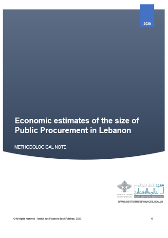 Economic estimates of the Size of PP cover