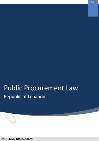 Public Procurement Law cover