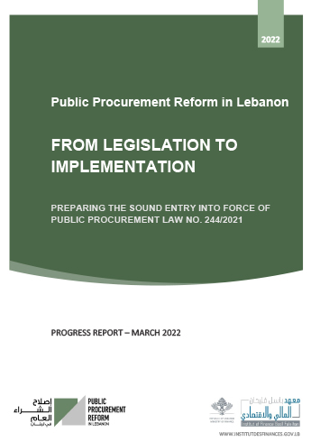 From legislation to implementation cover