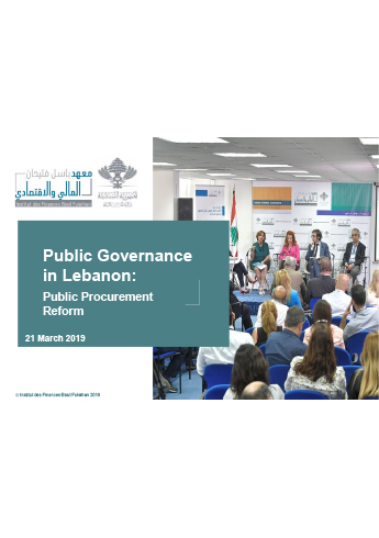 Public Governance in Lebanon cover