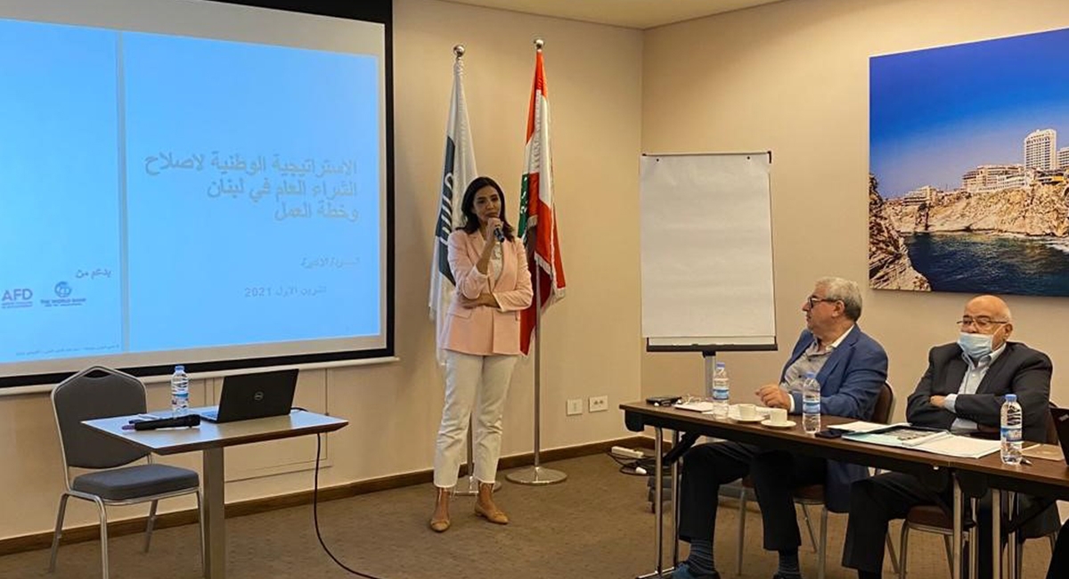 Hasnaa Mansour - Awareness session on Public Procurement law in Lebanon: الخطوات المستقبلية لتطبيق قانون الشراء العام