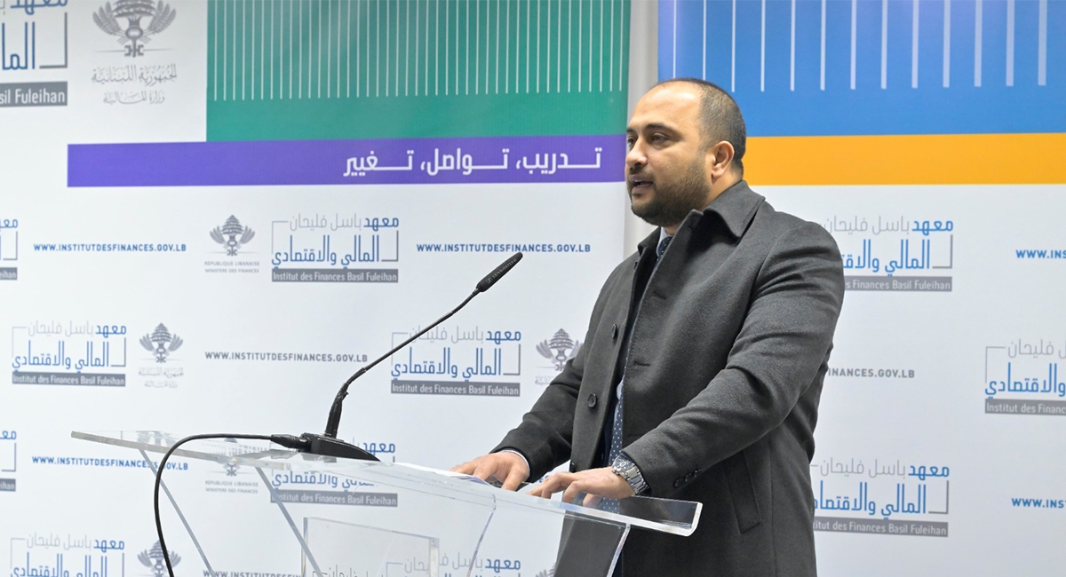 Mohamad Seif Edine - Public Procurement Certification Program Launch