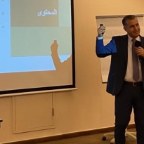 Elie Maalouf - Awareness session on Public Procurement law in Lebanon: آليات الاعتراض في الشراء العام