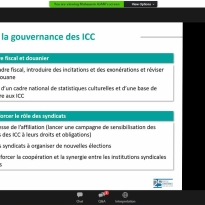 Mahassen Ajam - Conférence de lancement: Publication de l'étude sur la contribution économique des industries culturelles et créatives au Liban