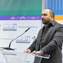 Mohamad Seif Edine - Public Procurement Certification Program Launch