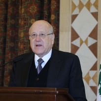 Najib Mikati - Launching of the Public Procurement Strategy