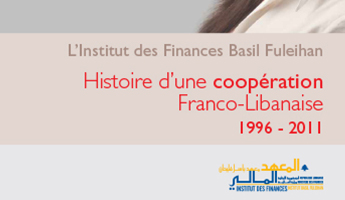 Histoire d'une coopération franco-libanaise cover