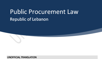 Public Procurement Law cover