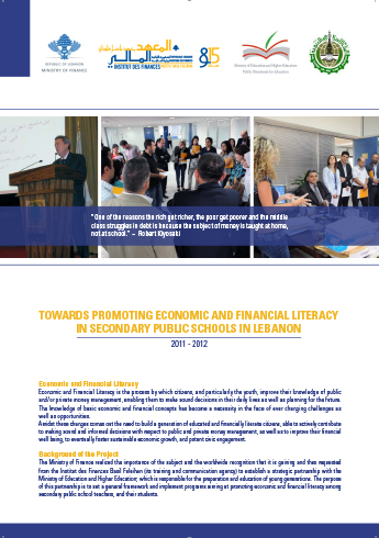 Towards Promoting Economic and Financial Literacy In Secondary Public Schools In Lebanon cover