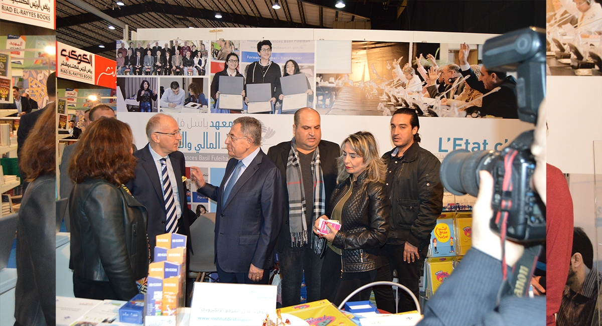 Salon-du-livre-arabe-2017