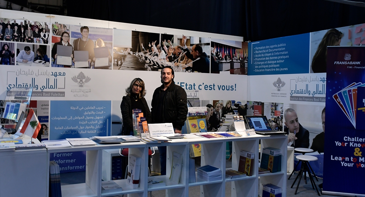 Salon-du-livre-arabe-2017