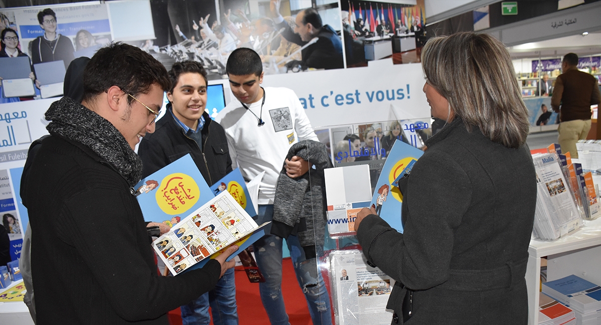 Salon-du-livre-arabe-2018