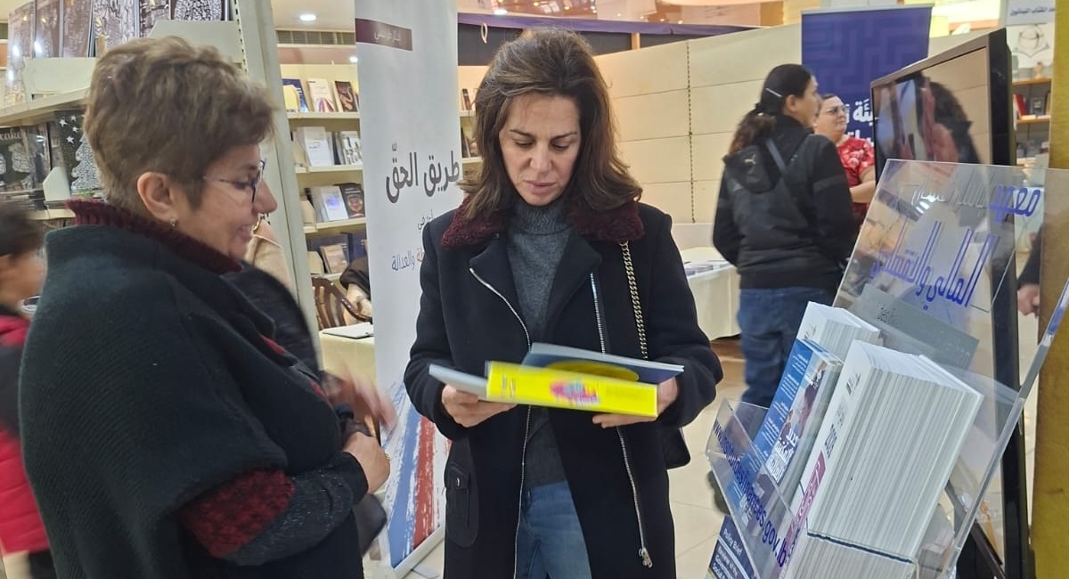 Antelias Bookfair 2026