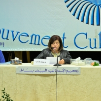 Panel - Decoration Lamia Moubayed - Mouvement Culturel Antelias