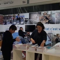 Salon-du-livre-arabe-2018