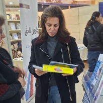 Antelias Bookfair 2026