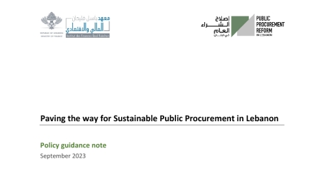 Paving the way for SPP-Policy-Guidance-Note cover