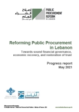 Progress report-Public procurement reform-may21 cover