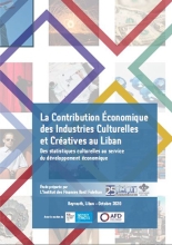 Contribution Économique des Industries Culturelles et Créatives cover