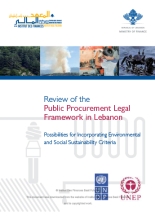 Review of the Public Procurement Legal Framework cover