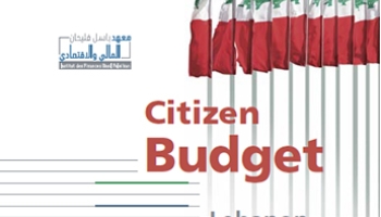 Citizen Budget 2020 cover