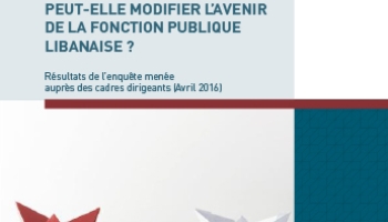 L'approche par competences cover