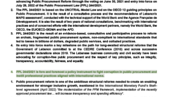 Technical Note on PP law amendments cover